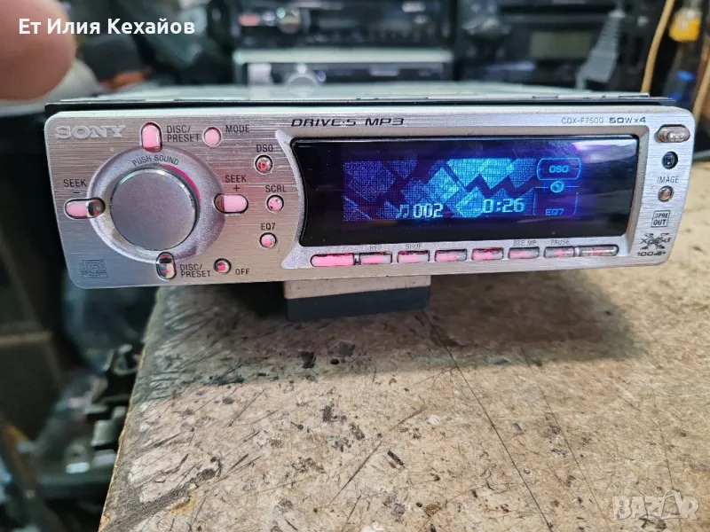 Sony cdx-f7500, снимка 1
