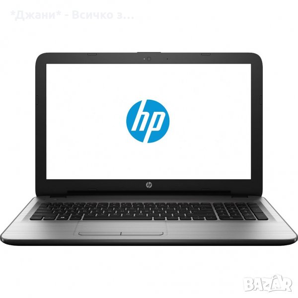 Модерен Лаптоп Hp 250 g5 8 RAM, снимка 1
