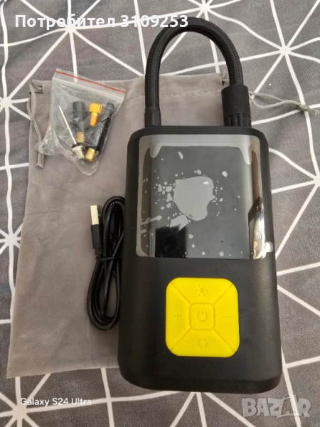 Преносима помпа 60w, снимка 1