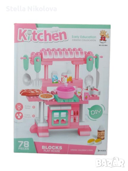 Детска кухня с продукти и посуда-конструктор, снимка 1