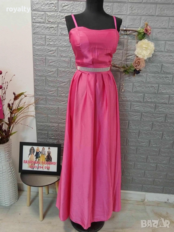 Розова Дамска Рокля Универсален Размер , снимка 1