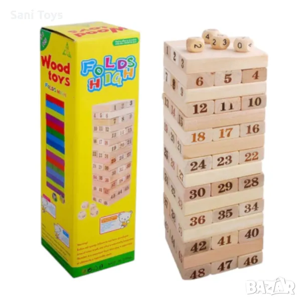 Игра Дженга с числа, снимка 1