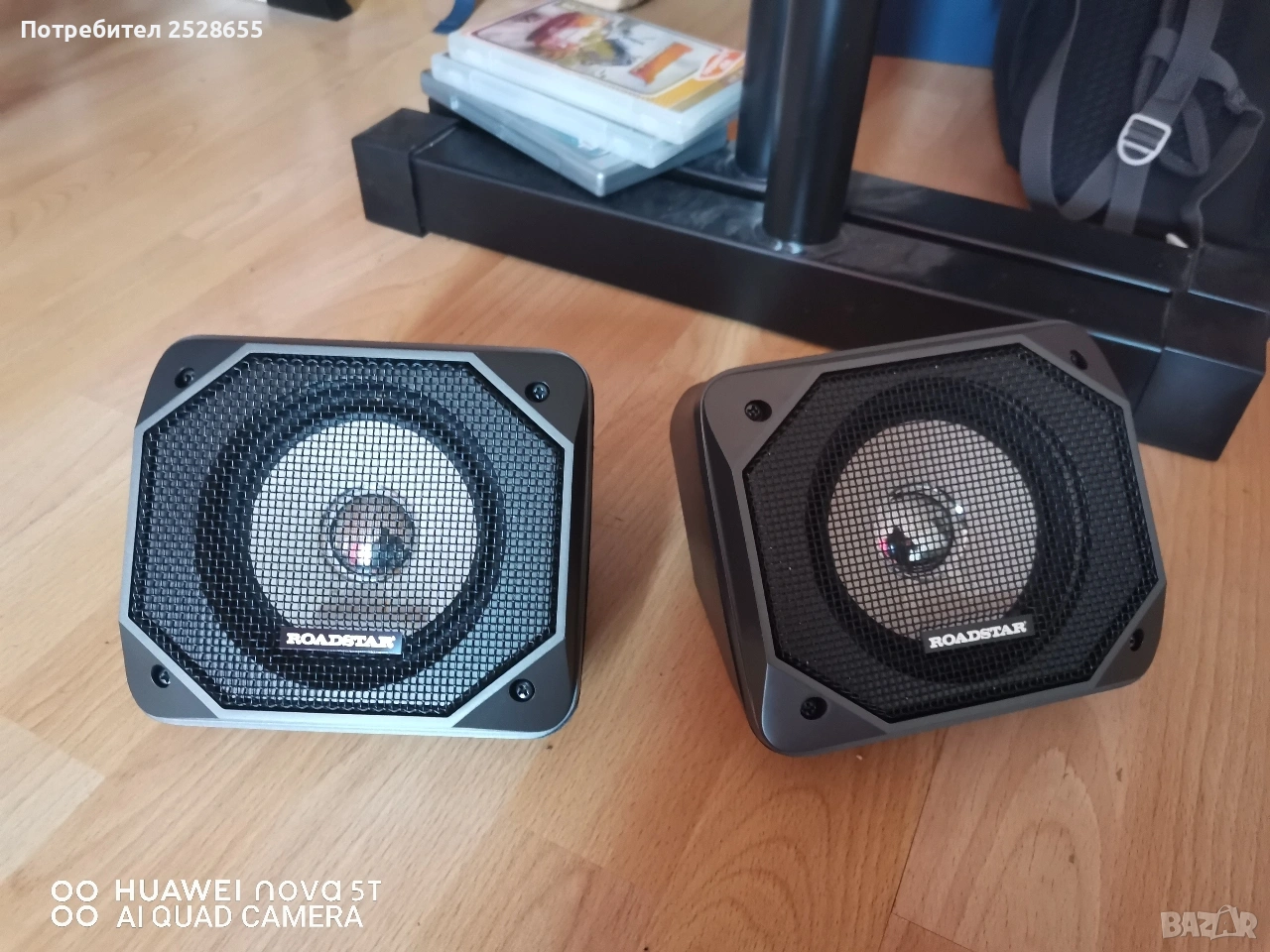 Vintage Roadstar Rs-100, снимка 1