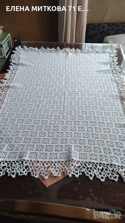Покривка плетена на една кука памучни конци 100 х 75 см, снимка 1
