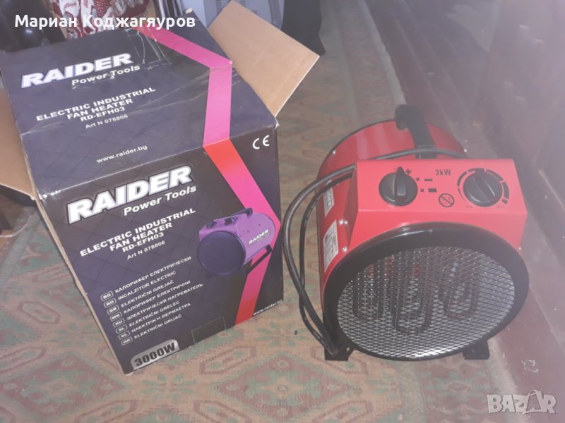 Нов калорифер Raider 3000W., снимка 1