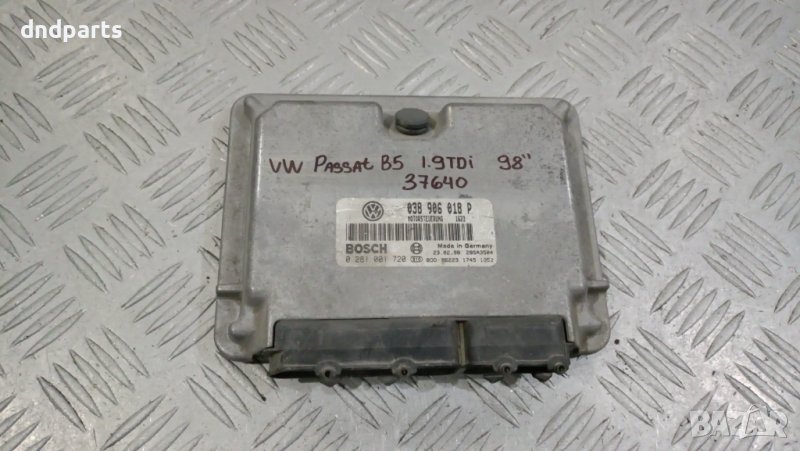 Компютър VW Passat B5 1.9TDI 1998г.	, снимка 1