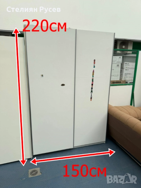 2808 двукрилен MDF МДФ гардероб 150/220см цена 260 лв  или 132,94 евро   д+  -220см висок, 150см шир, снимка 1