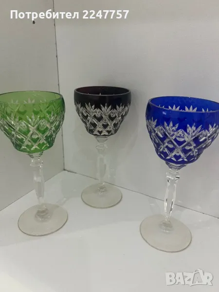 Чаши оловен кристал, снимка 1