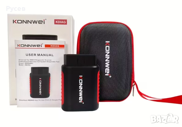 Konnwei KDIAG Висок клас автодиагностика, снимка 1