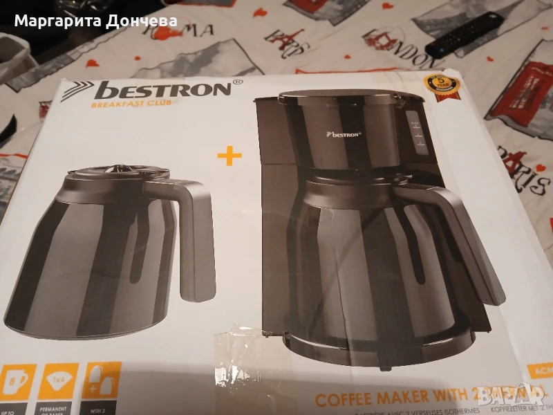 нова кафеварка, снимка 1