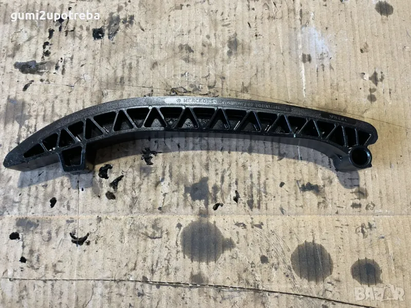 Успокоител Ангренажна Верига A6420500416 MERCEDES E class W211 V6 OM642 4matic Tmodel, снимка 1