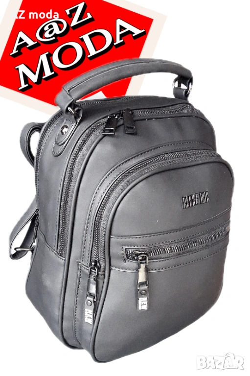 Луксозна дамска раница, снимка 1