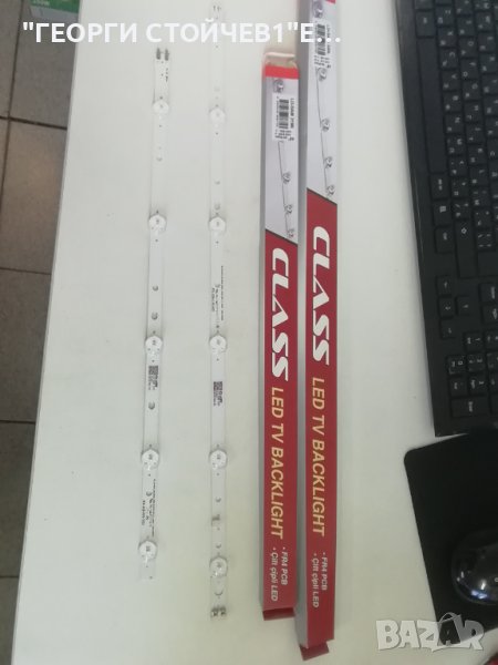 SS_2014SVS_48_MEGA_3228_L_6LED_REV1.2_140407          LM41-00090Z, снимка 1