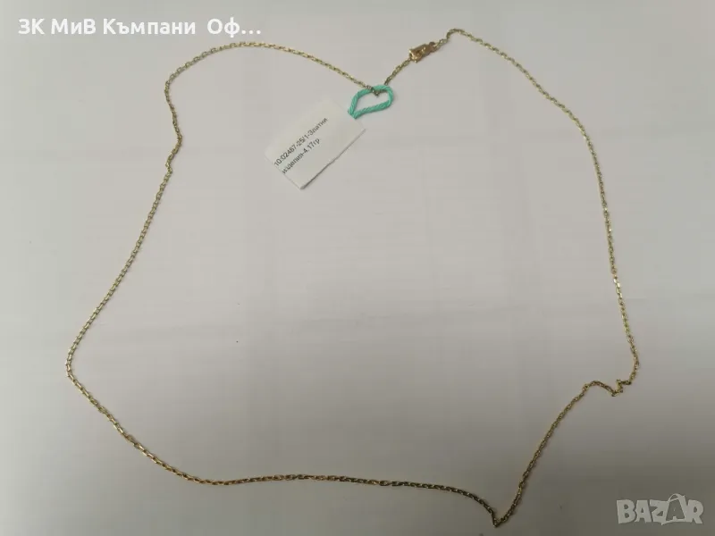 Златен синджир - 4.17гр. - 14к., снимка 1