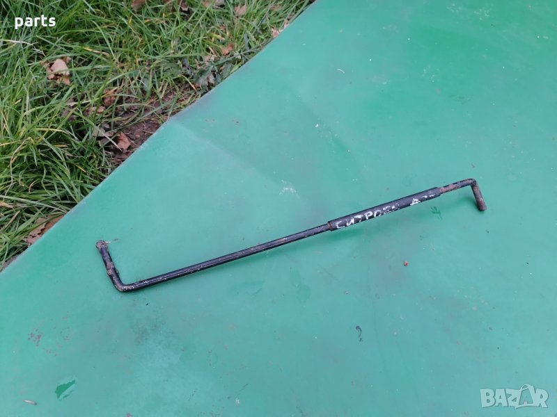 Стойка Преден Капак Ситроен Ах(1986г.-1998г.)N, снимка 1