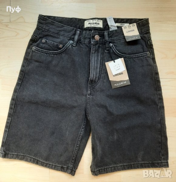 мъжки къси дънки , снимка 1
