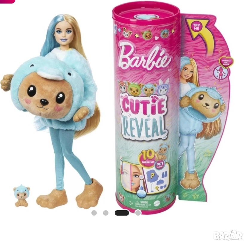 Барби кукла, Barbie Cutie Reveal - Делфин Мече, снимка 1