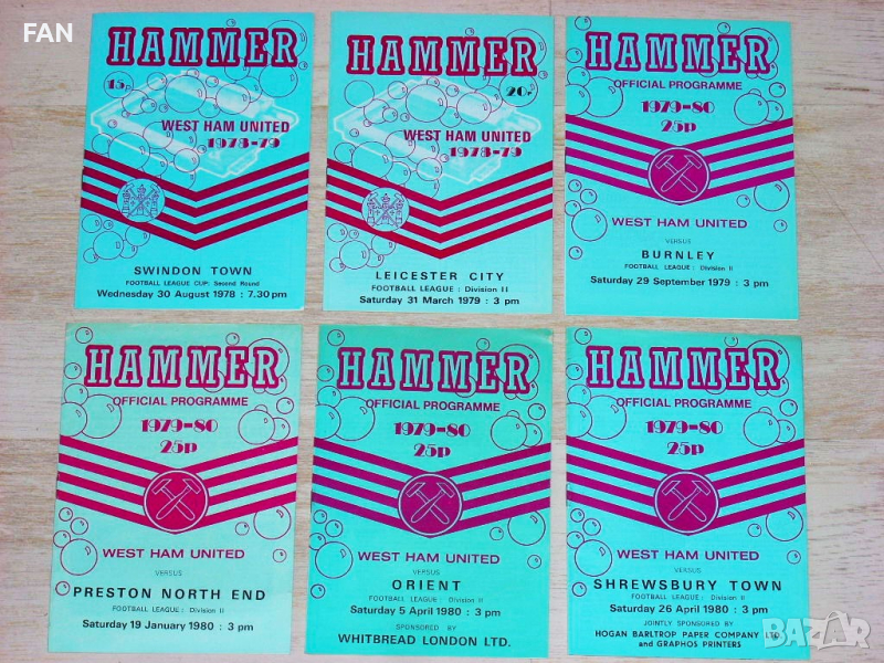  Уест Хям Юнайтед оригинални стари футболни програми от сезони 1978/79 и 1979/80, снимка 1