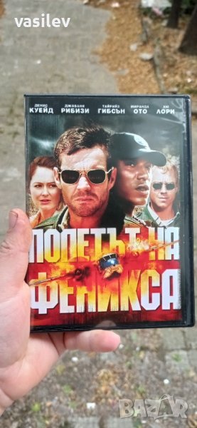 Полетът на феникса DVD , снимка 1