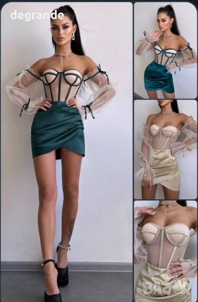 Уникален дамски комплект, снимка 1