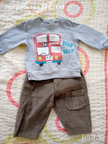 Блузка и джинси, снимка 1