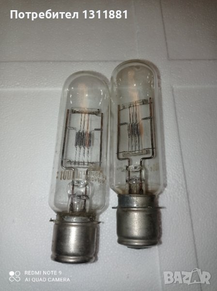 Супер силни лампи Tungsram, снимка 1