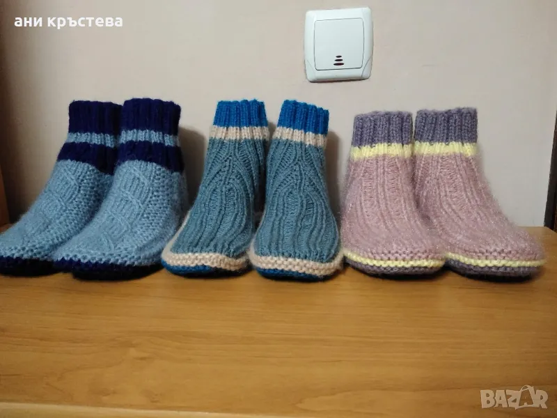 Безшевни удобни терлички , снимка 1