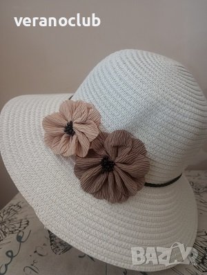 Лятна Капела Малка периферия Бяла Цветя, снимка 1