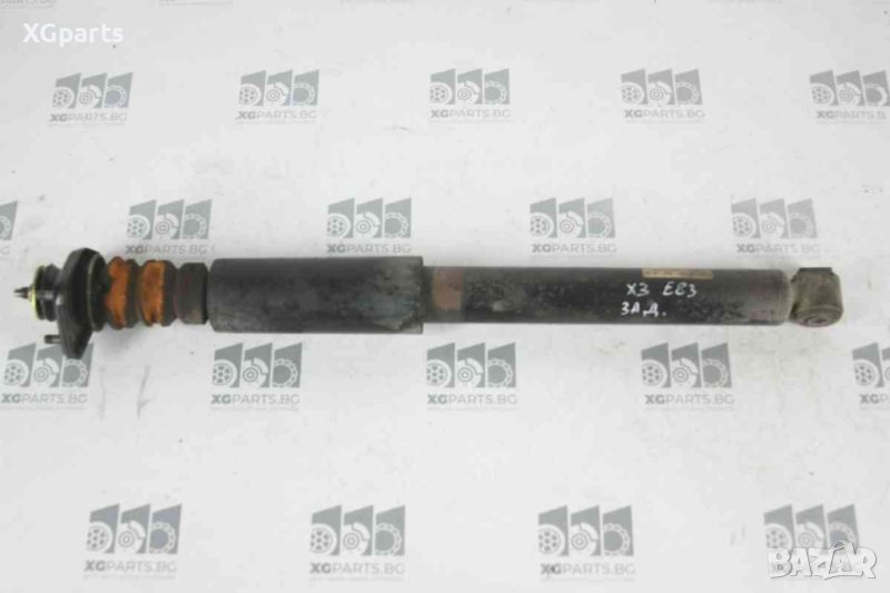 Амортисьор заден за BMW X3 E83 2.5i 192к.с. (2004-2011) 33523413789, снимка 1