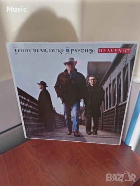 ✅Heaven 17 – Teddy Bear, Duke & Psycho - голяма грамофонна плоча , снимка 1
