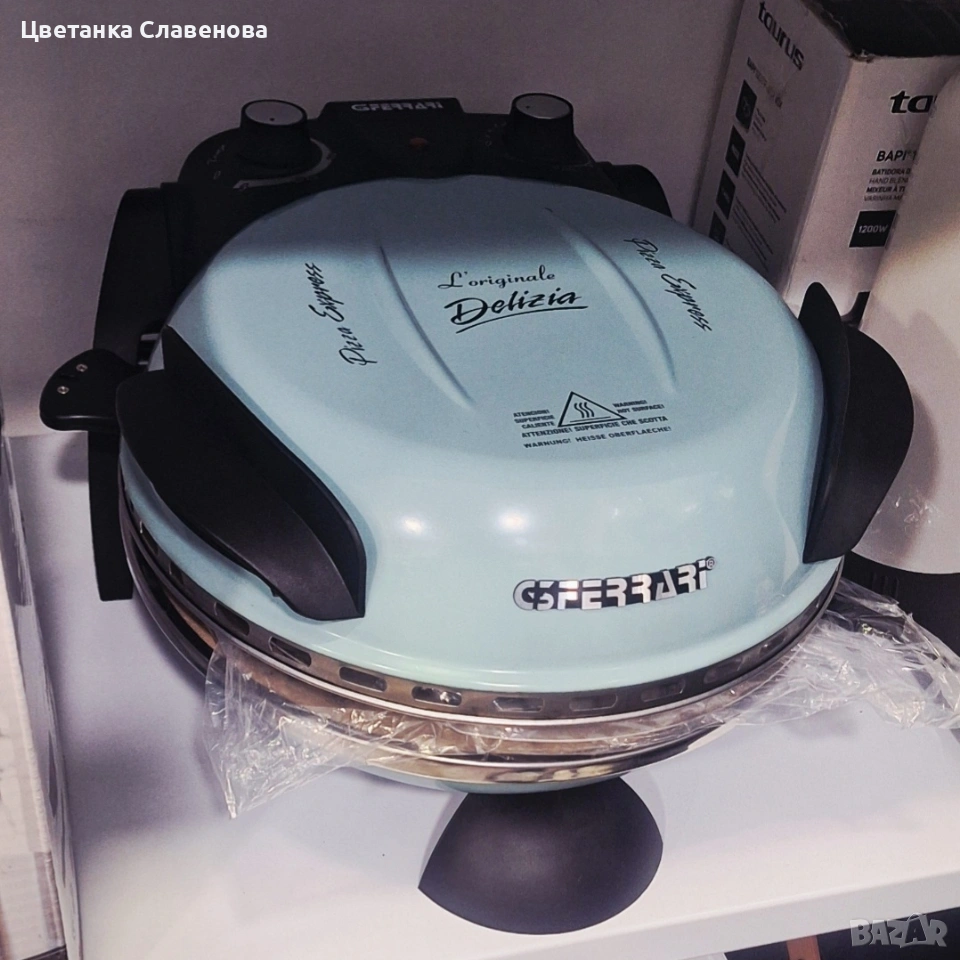 Пещ/Фурна за пица G3 Ferrari Pizza Express Delizia (хладно синьо,Мента), снимка 1