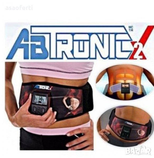 Фитнес система Абтроник X2, снимка 1