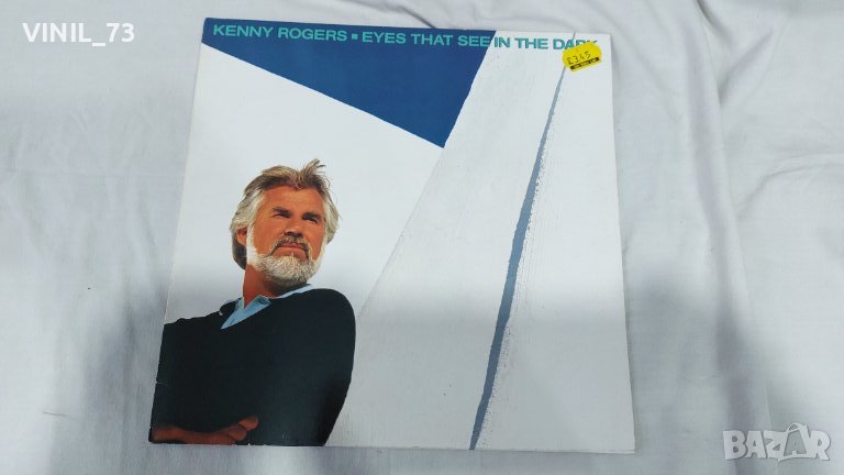 Kenny Rogers – Eyes That See In The Dark, снимка 1