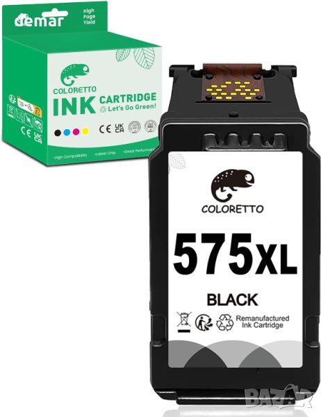 COLORETTO PG-575XL черна касета с мастило за Canon 575 XL, снимка 1