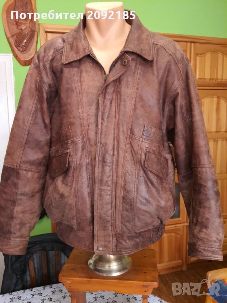 Яке, снимка 1