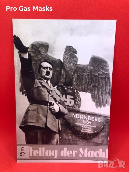 Снимка Адолф Хитлер в Нюрнберг 1934 само за 10 лв, снимка 1