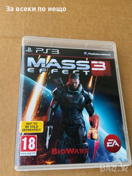 Mass Effect 3 за плейстейшън 3 , PS3 , playstation 3, снимка 1