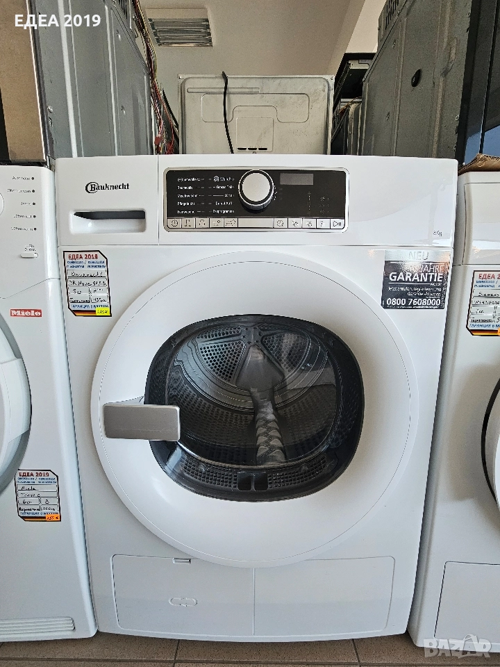 Сушилня с термопомпа Bauknecht, снимка 1