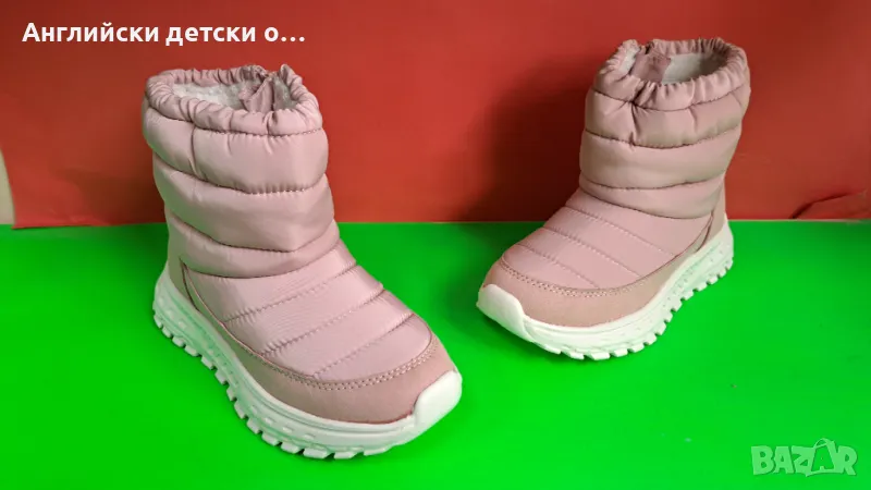 Английски детсkи апрески-George, снимка 1