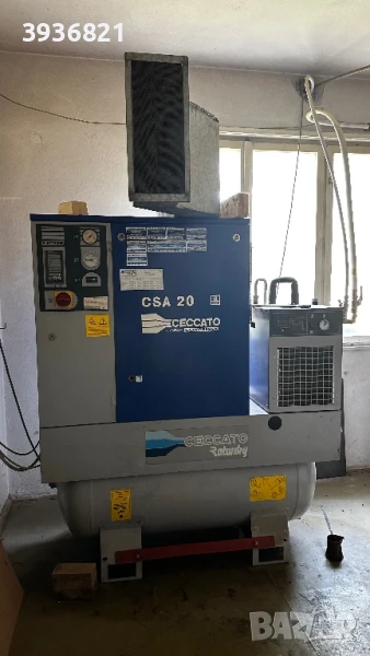 Винтов компресор, снимка 1