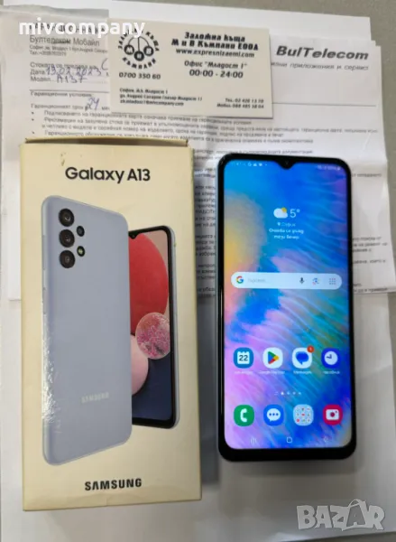 Samsung Galaxy A13 128/4GB Гаранция!!!, снимка 1