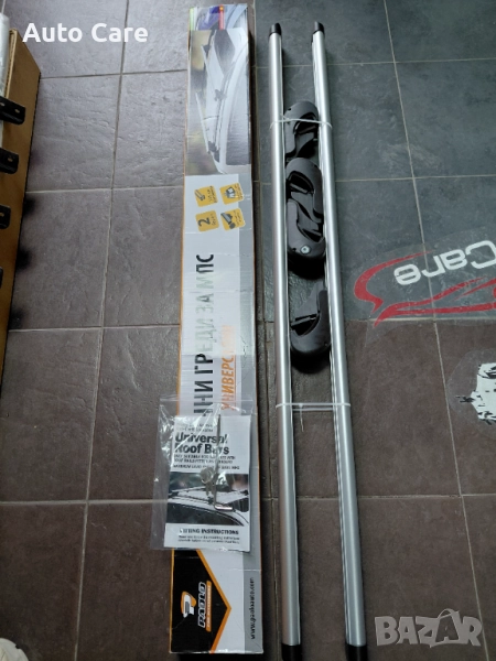 Напречни греди дължина 135см 88.00лв , снимка 1