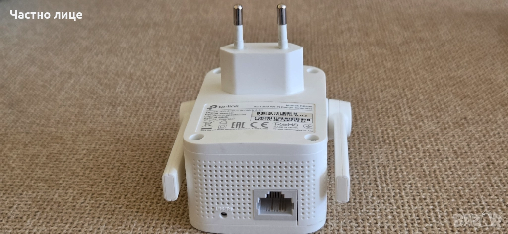 Продавам двубандов екстендер за усилване на WI-FI сигнала от рутер. , снимка 1