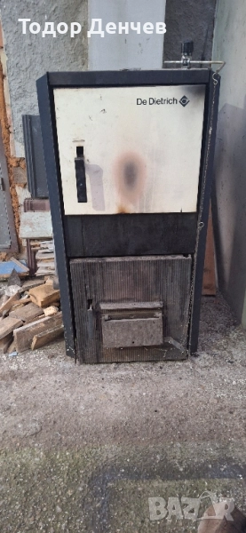 Котел De Dietrich 27 kw, снимка 1