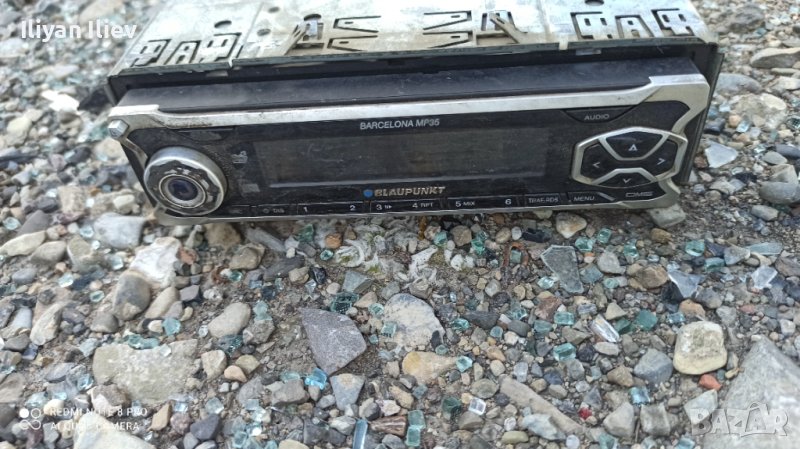  CD Blaupunkt, снимка 1