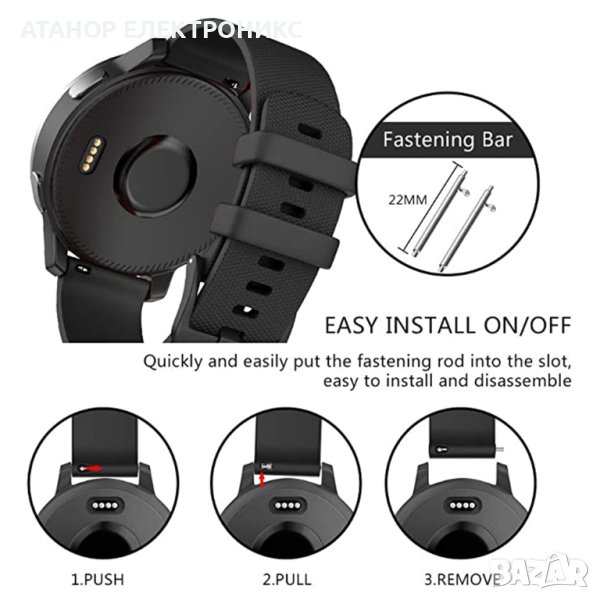 Каишка за часовник 22mm (W006) - Samsung Galaxy Watch (46mm)/Watch 3/Gear S3, Huawei Watch , снимка 1