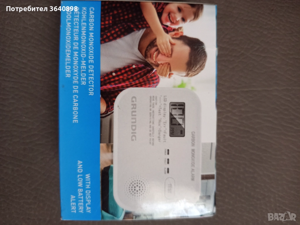 Детектор за въглероден оксид, снимка 1