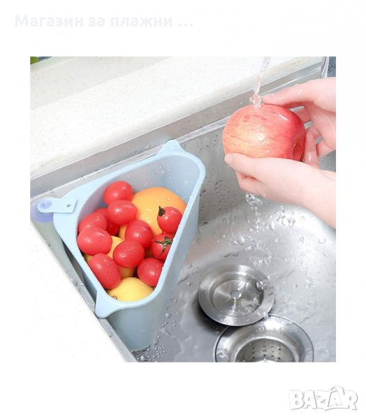 ЪГЛОВ ГЕВГИР ЗА КУХНЕНСКА МИВКА - код 2660, снимка 1