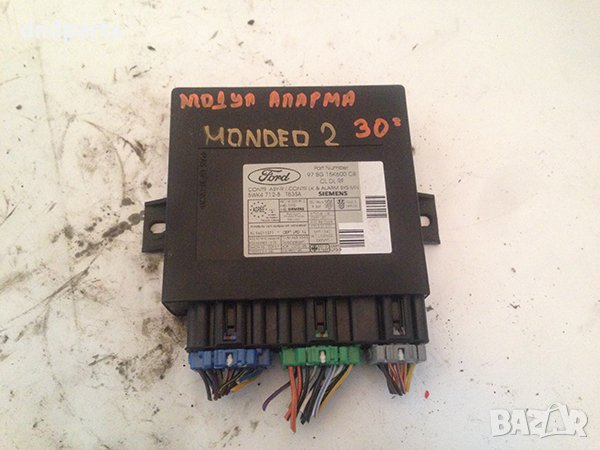 Модул аларма за Ford Mondeo, 1998г., снимка 1