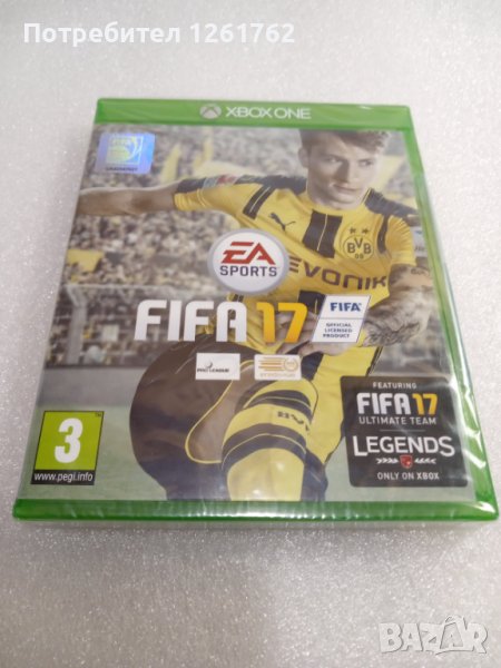 (НОВО) FIFA 17 за Xbox One (фреснки/холандски), снимка 1